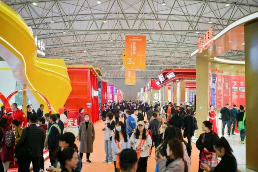 第112届成都糖酒会现场 